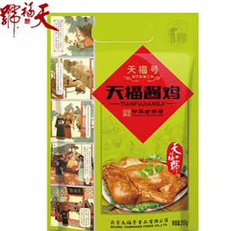 天福号  天福酱鸡 550g