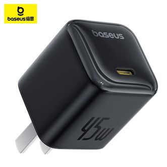 倍思/Baseus  GaN6 氮化镓快充充电器 1C 45W 中规 黑色
