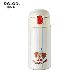 物生物（RELEA）  保温杯400ml容量高颜值不锈钢儿童吸管杯上学水杯(3D款)-穿条纹睡衣的小狗JV012151-0400-BQ