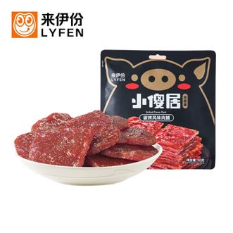 来伊份LYFEN  小傻居碳烤风味肉脯50g*7袋 即食零食猪肉脯解馋充饥饱腹