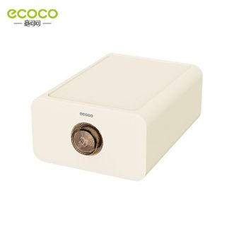 意可可/ecoco  抽屉式收纳盒 分隔整理盒（袜子款）