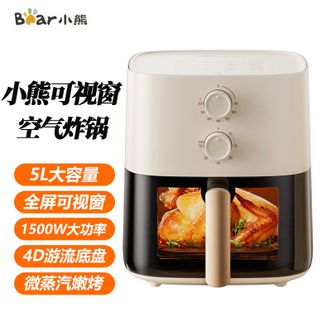 小熊/Bear  空气炸锅大容量不用翻面全屏大视窗蒸汽嫩炸炸烤箱一体机