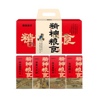 陇间柒月  富硒大米礼盒  年货伴手礼包  千秋诗颂精神粮食  1.6kg