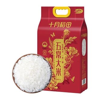 十月稻田  10斤五常大米5kg东北香米粳米熬粥软糯