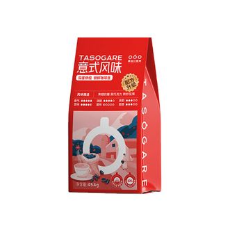 隅田川意式风味咖啡豆454g/袋深度烘焙阿拉比卡豆油脂丰富特浓纯黑咖啡豆