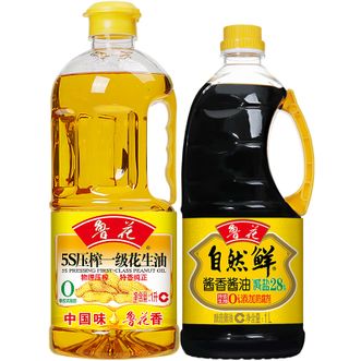 鲁花  5S压榨一级花生油1L+自然鲜酱香酱油1L 物理压榨