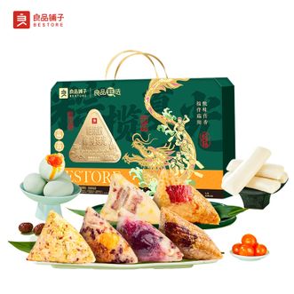 良品铺子   粗粮粽·粽揽夏光2040g