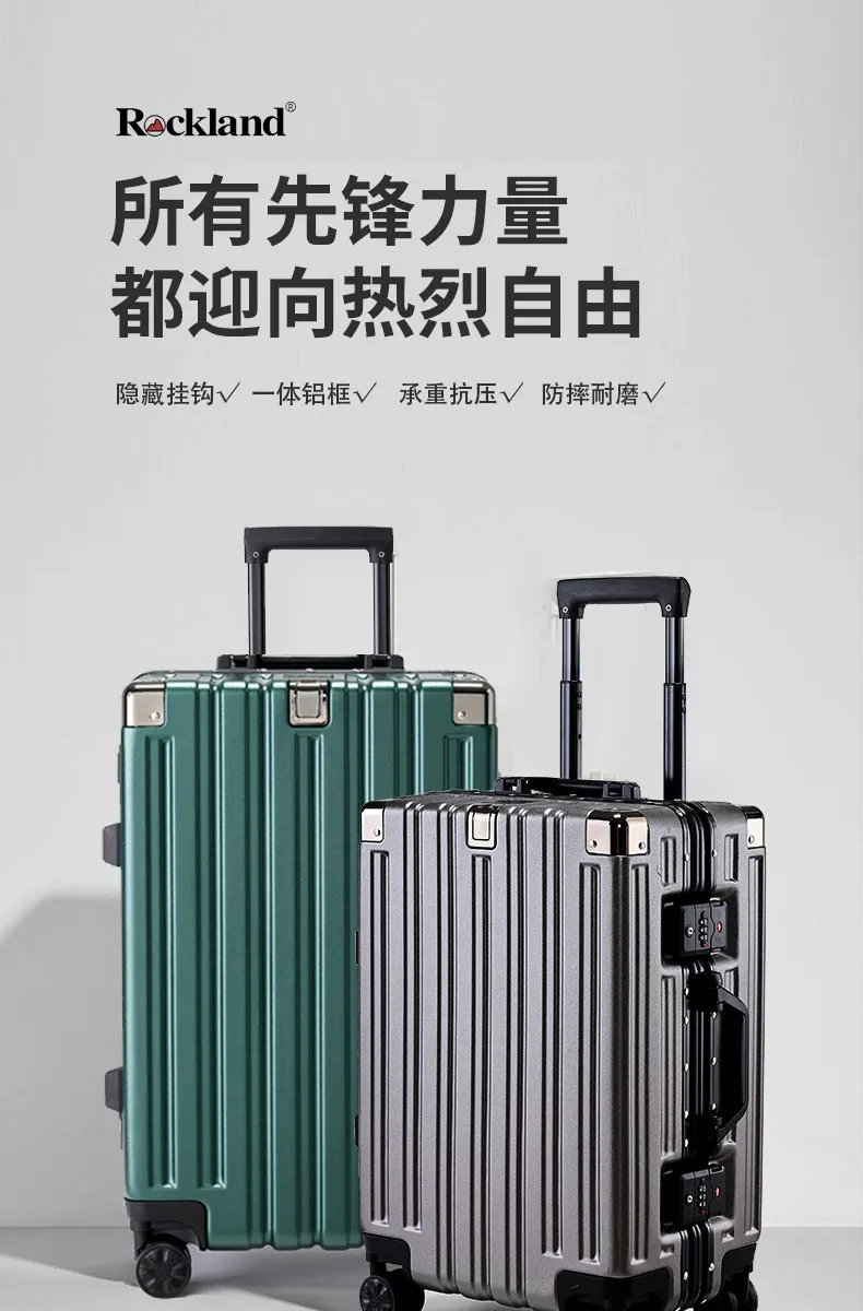 凤凰知音