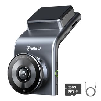 360  行车记录仪G300plus星光夜视150°大广角 配256G卡+停车监控线