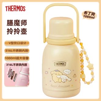 膳魔师（THERMOS）  拎拎壶1.08L 大容量保温壶不锈钢热水壶户外便携提手水杯 布丁狗