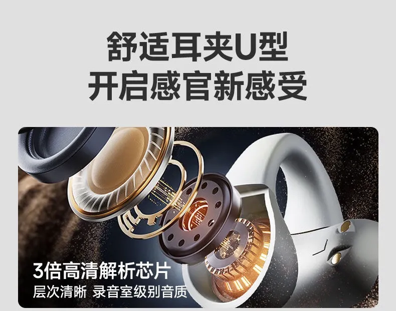 中国 塁座耳付洗筆 u6230942