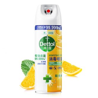 滴露  75%酒精消毒喷雾阳光柑橘 454ml