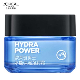 欧莱雅  男士面霜补水保湿乳液保湿润肤脸部护肤品夏季水能玻尿酸补水保湿强润霜50ml