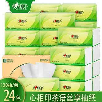 心相印  抽纸茶语丝享130抽24包面巾纸