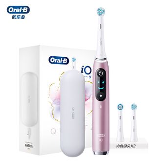 欧乐-B/Oral-B  电动牙刷 微震科技小圆头牙刷全身防水口腔护理震动洁牙护牙洁牙器云感刷专业版iO9蔷薇粉
