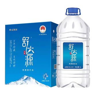 舒达源  天然苏打水4L*2瓶整箱装 桶装水泡茶水大瓶家庭健康饮用水