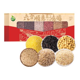 禾煜  六合顺意杂粮礼盒1.7kg五谷粗粮熬粥黑米黄豆燕麦米