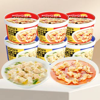 盛耳  免煮即食小馄饨2口味*6杯（筒骨辣汤*3+虾仁鲜肉*3）