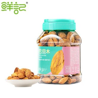 鲜记  坚果 巴旦木 268g 罐 大颗粒多巴胺罐装