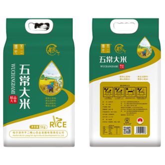 粮心不二东北五常米原粮稻花香2号米5kg袋装当季新米