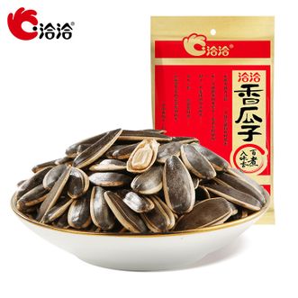 洽洽 香瓜子308g 五香味 葵花籽 散装包装 休闲零食炒货