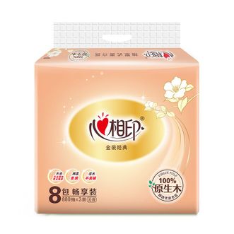 心相印  抽纸纸巾餐巾纸经典系列3层110抽8包纸巾抽面纸