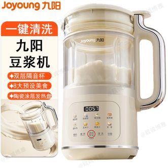 九阳/Joyoung  豆浆机巴氏杀菌预约豆浆机8大功能预约时间破壁机一键清洗料理机DJ12X-D360