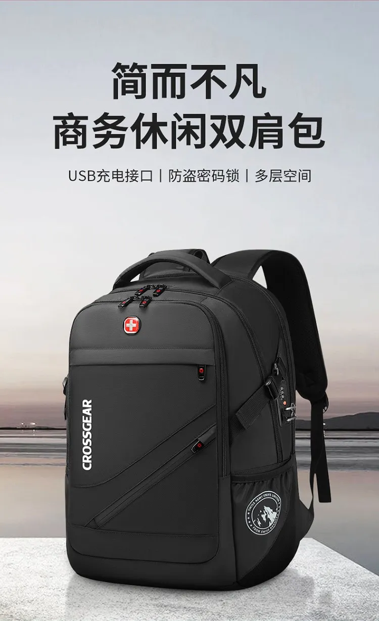 凤凰知音