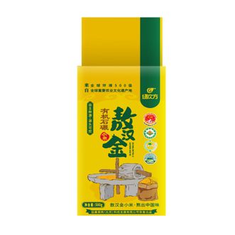 绿次方  有机石碾敖汉金小米500g