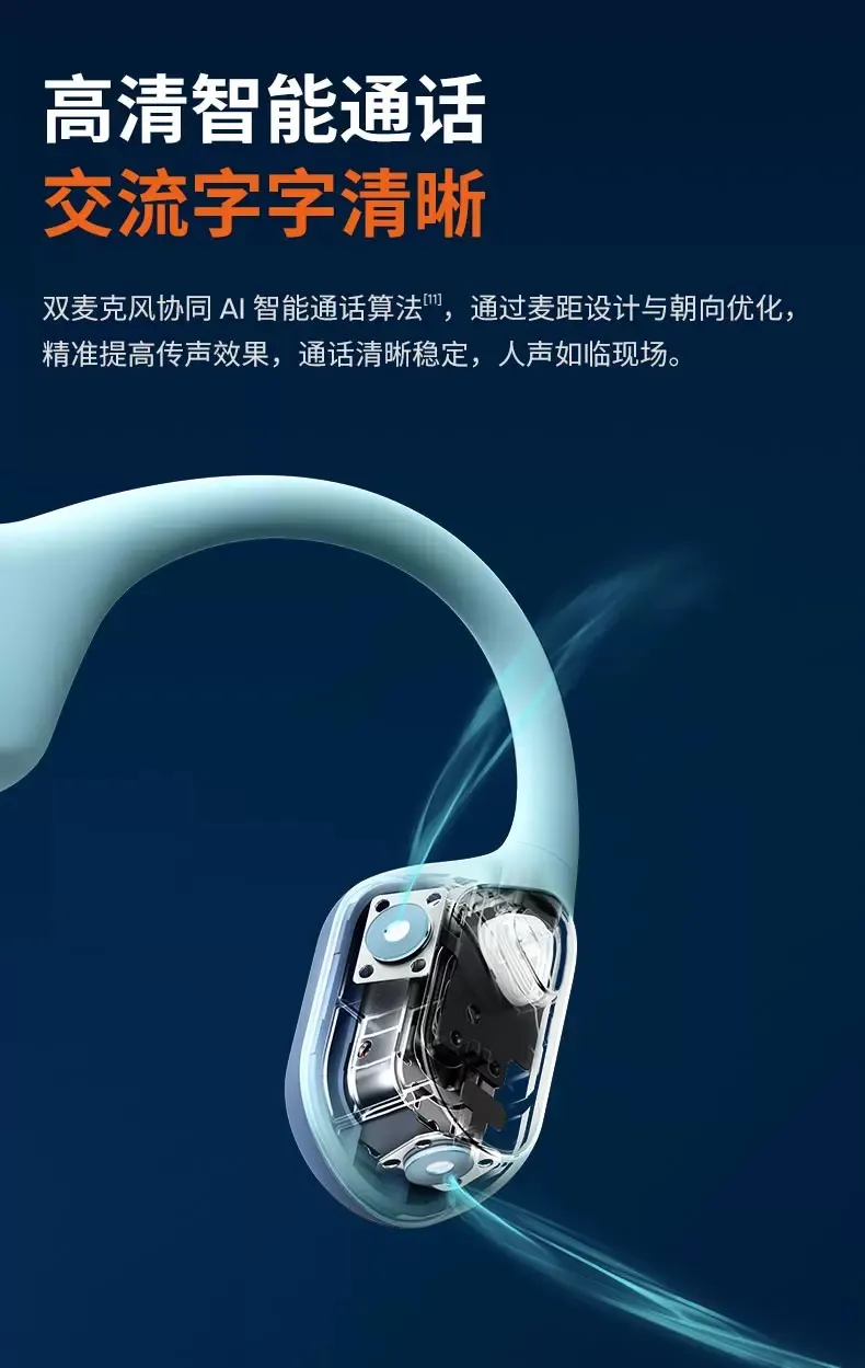 凤凰知音