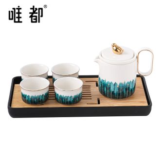 唯都  水悦小鸟茶具 茶道杯茶杯带茶盘茶具套装
