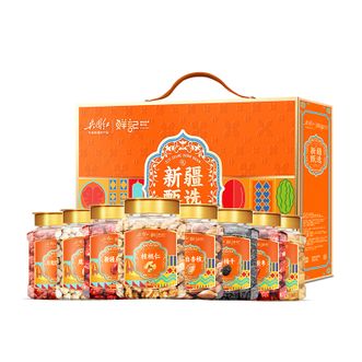 鲜记/xianjee  新疆甄选礼盒1.45kg坚果果干礼盒