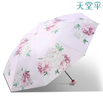 天堂伞  双层防晒防紫外线太阳伞遮阳伞中国风晴雨伞两用男女士  暄妍