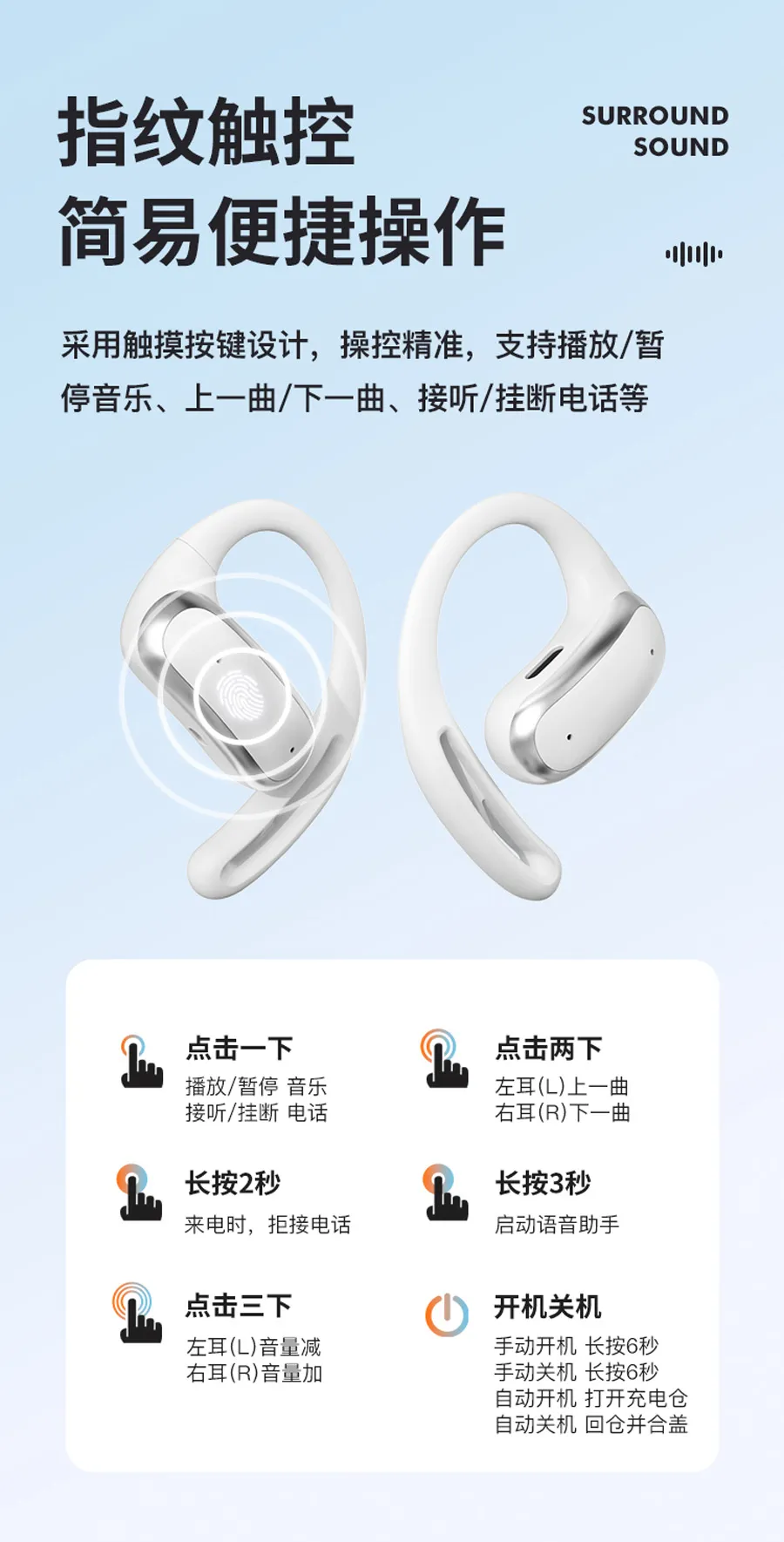 LY55-详情_15.jpg