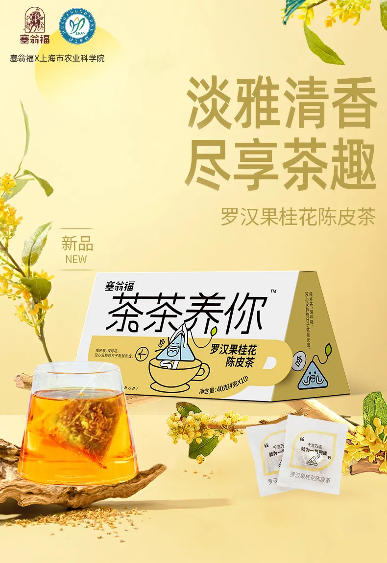 凤凰知音
