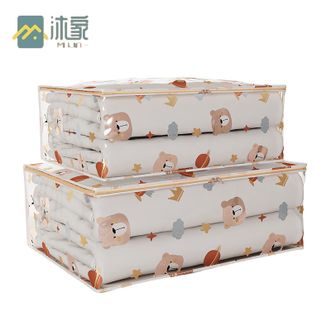 沐家/MUJIA  【3件套】新款衣物整理收纳包防水防潮防尘袋子多用途收纳袋【特大号-非压缩】