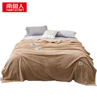 南极人（Nanjiren）  牛奶绒纯色单层毛毯