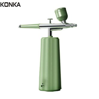 康佳/Konka  注氧仪KMRY-2205-T 纳米喷雾补水仪器美容面部家用手持保湿水光针湿蒸脸仪生日礼物实用送女友女生老婆高档