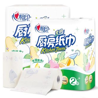 心相印 厨房用纸75节*2卷*2提 吸油锁水 