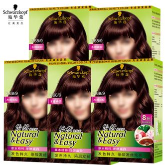 施华蔻  3.68木槿褐棕x5【气质褐棕】染发剂怡然染发霜无氨 温和配方 遮白发染发膏草本植物温和染发剂 三大美发化妆品品牌之一