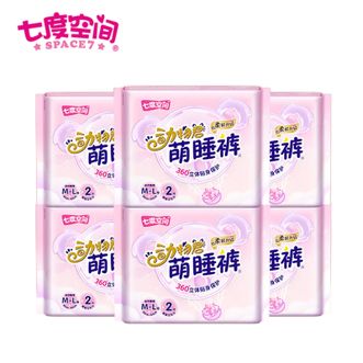 七度空间 夜用裤型卫生巾2片*6包M-L码 轻盈透气底膜 七度空间 夜用裤型卫生巾2片*6包M-L码 轻盈透气底膜
