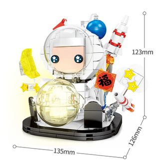 森宝积木 积木拼装 航天系列-超萌航天员(Q版)203061 儿童益智力太空探索人仔 航天员模型