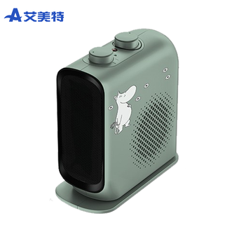 艾美特（AIRMATE）取暖器暖风机桌面宿舍办公家用节能小型电暖气速热电暖器 WP20-X17