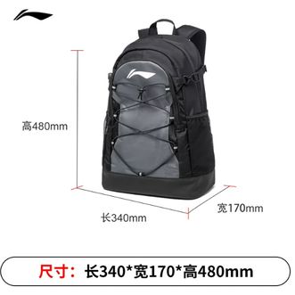 李宁（LI-NING）  双肩包男士正品大容量   黑色