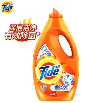 汰渍全效洗衣液2kg（新老包装随机发货）