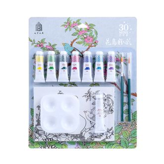 故宫文具  珍宝儿童涂色套装 绘画玩具 故宫文创彩绘涂鸦玩具 30分钟艺术家美术男孩女孩画画填色本