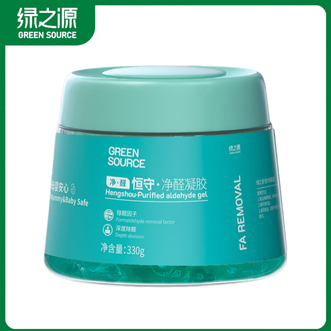 绿之源  净醛系列 室内除甲醛净化祛异味恒守净醛凝胶除醛魔盒  330g