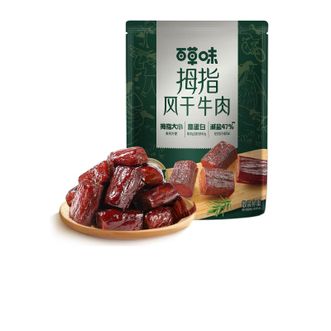 三只松鼠  风干牛肉牛肉干零食休闲小吃即食特产孕妇内蒙风干肉干肉食