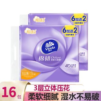 维达  棉韧-三层100抽 (6+2)包/提软抽面巾纸