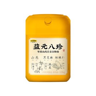 五谷磨房   养胃益元八珍粉1020g